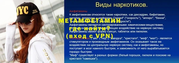 наркотики Богородицк